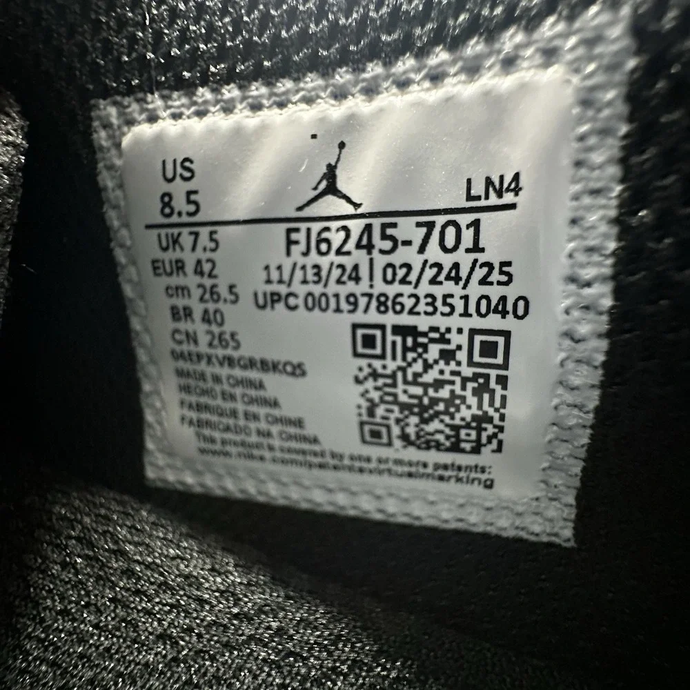Jordan nike air